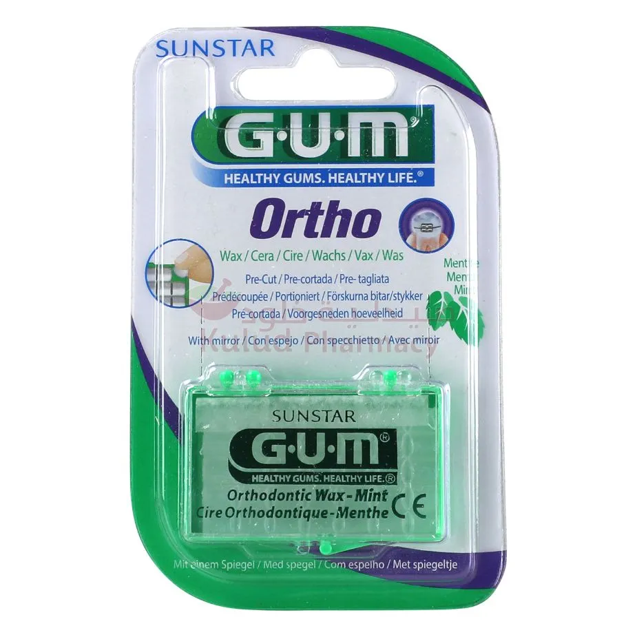Butler Gum Wax Dental Kit 5 PC