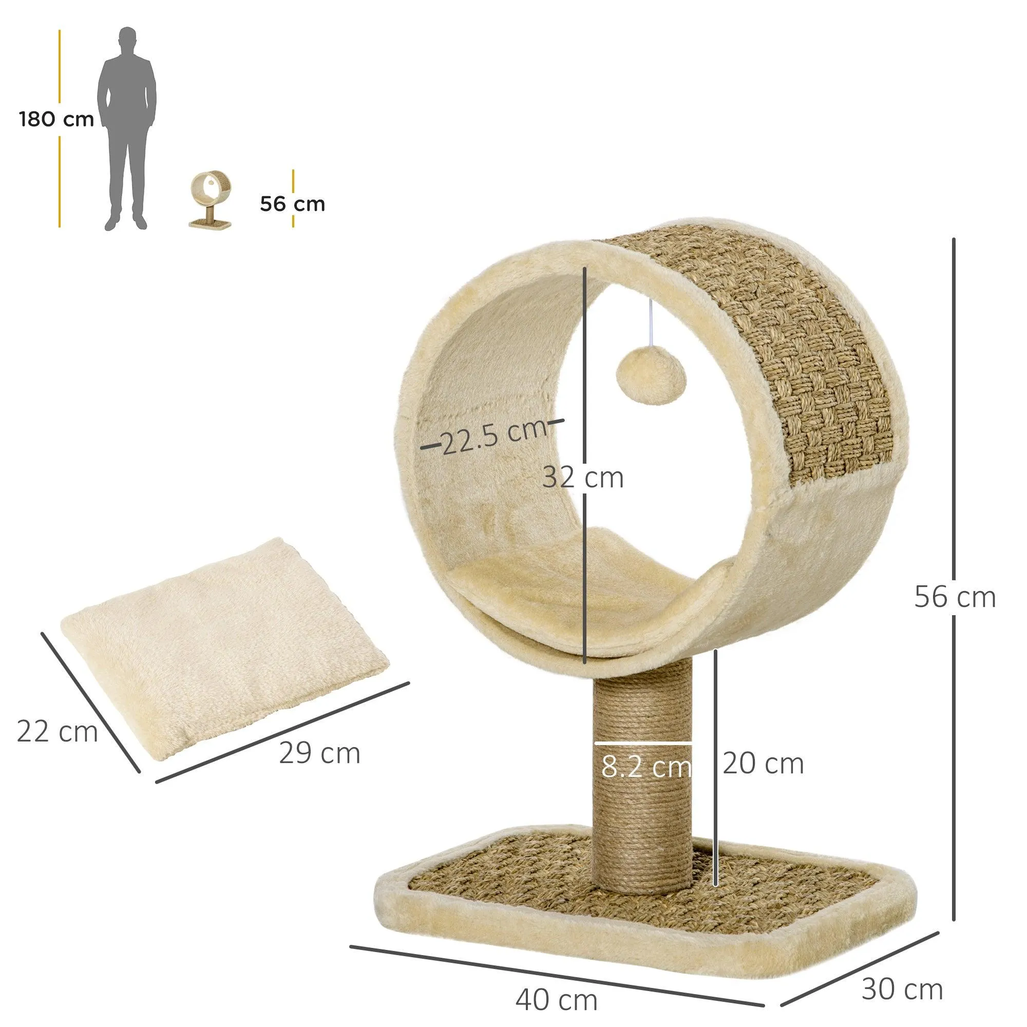 Cat Tower with Tunnel & Ball Toy - Beige