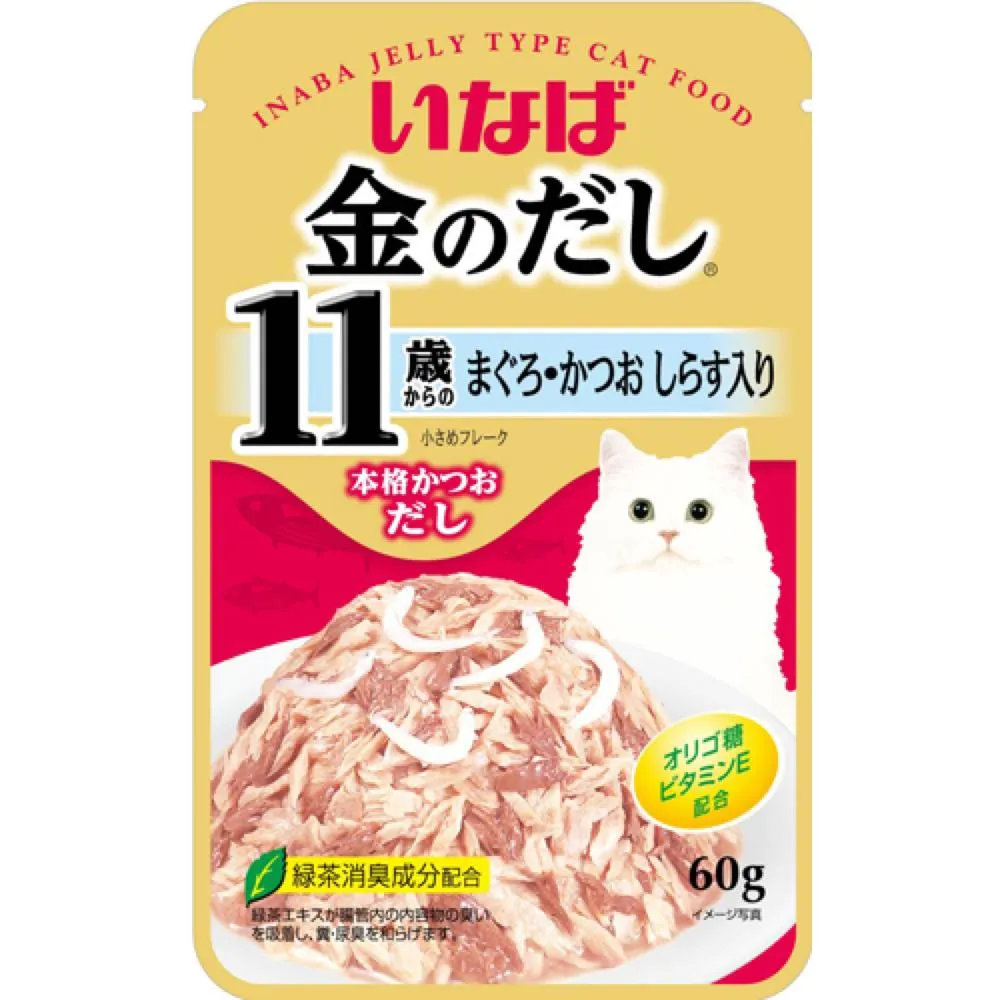 Ciao Golden Small Flake Tuna In Dried Bonito Stock Jelly With Whitebait Topping Pouch Cat Food 60g