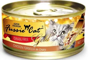 Fussie Cat Chicken Formula In Gravy Wet Cat Food