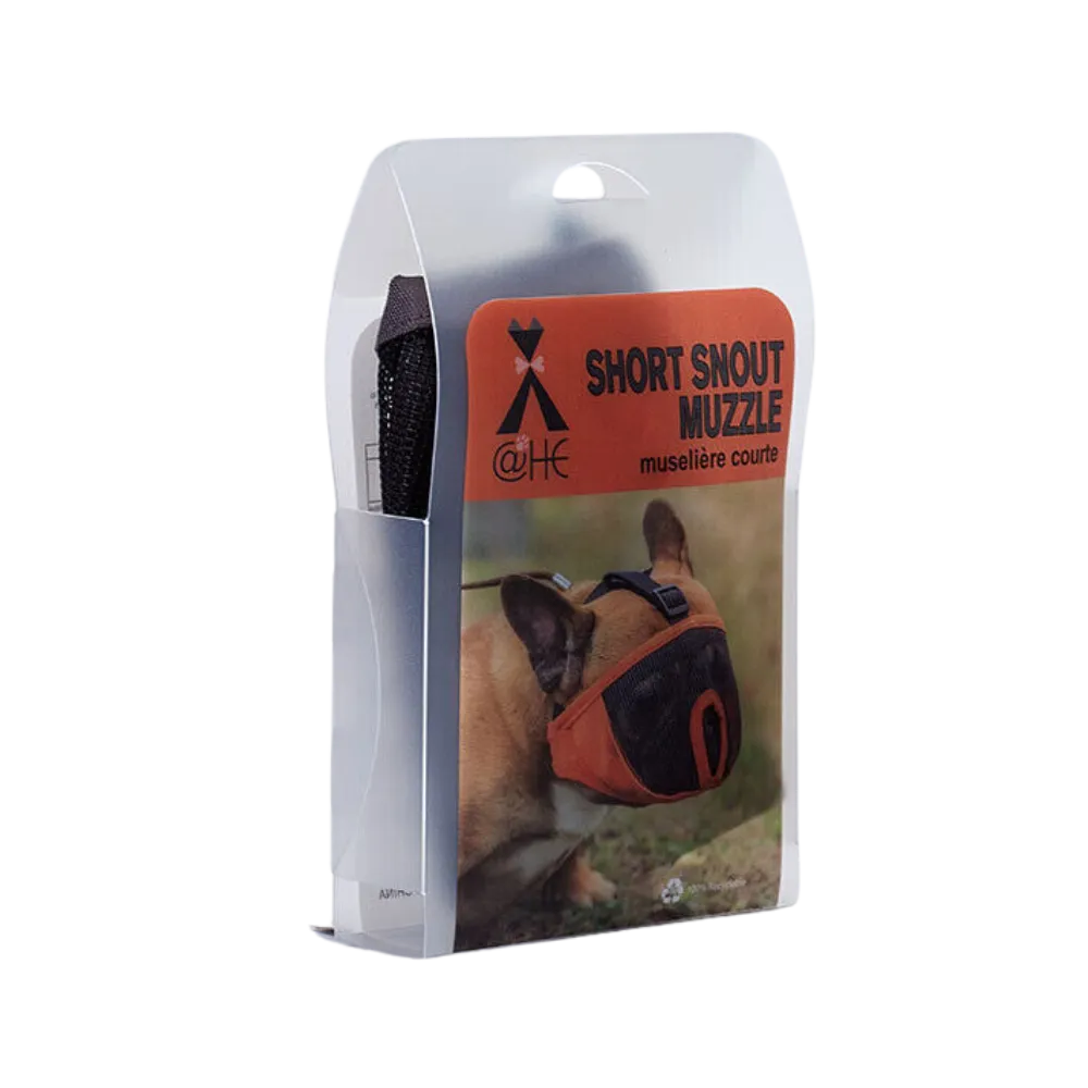 Groom Professional Comfy Short Nose Mesh Muzzle - Small