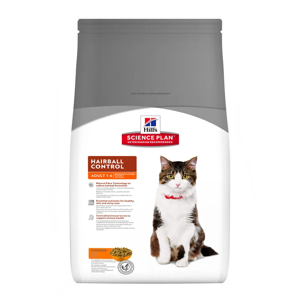 Hairball Indoor Adult with Chicken Cat Food