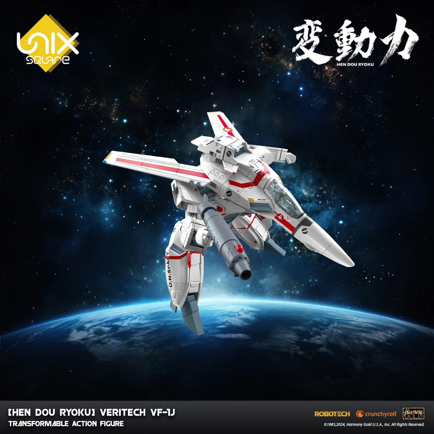 [Hen Dou Ryoku] Robotech Veritech VF-1J Transformable Action Figure