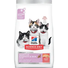 Hill's Science Diet Kitten Sensitive Stomach & Skin Salmon & Brown Rice Dry Cat Food 3.5lb