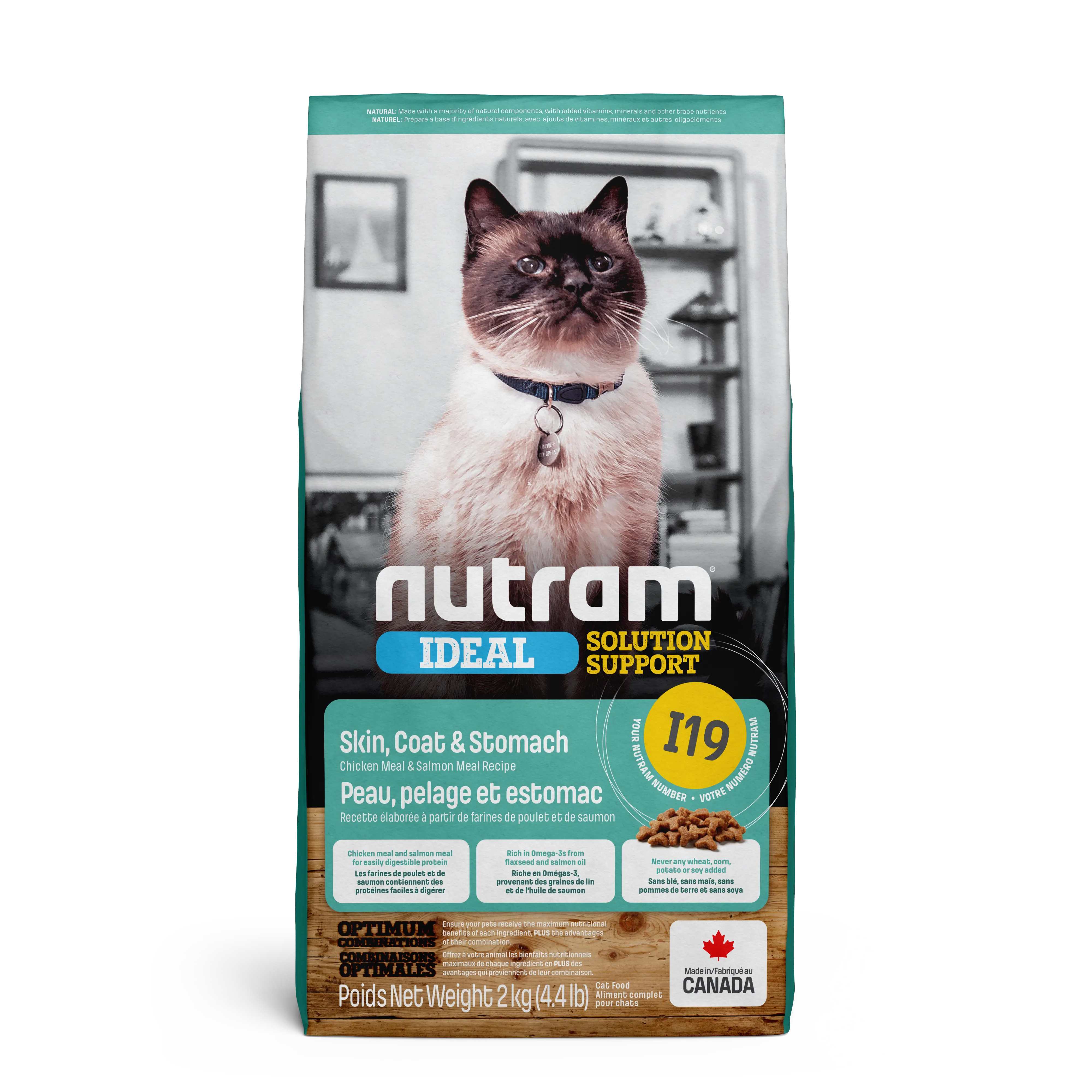 Nutram Cat Ideal Solution I19 Sensitive Skin & Stomach
