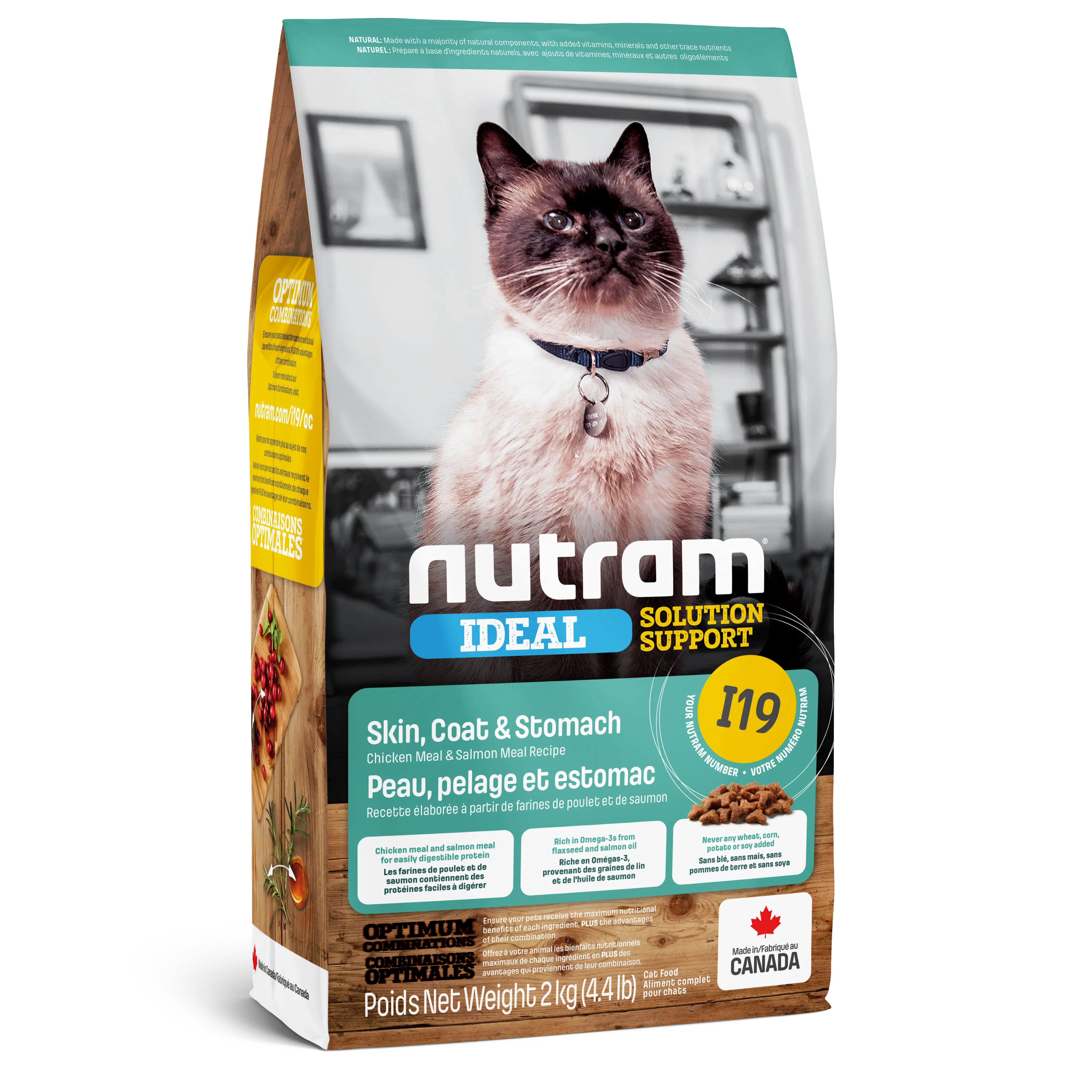 Nutram Cat Ideal Solution I19 Sensitive Skin & Stomach