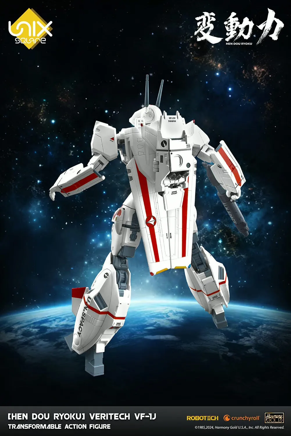 Pre-Order: VERITECH VF-1J TRANSFORMABLE