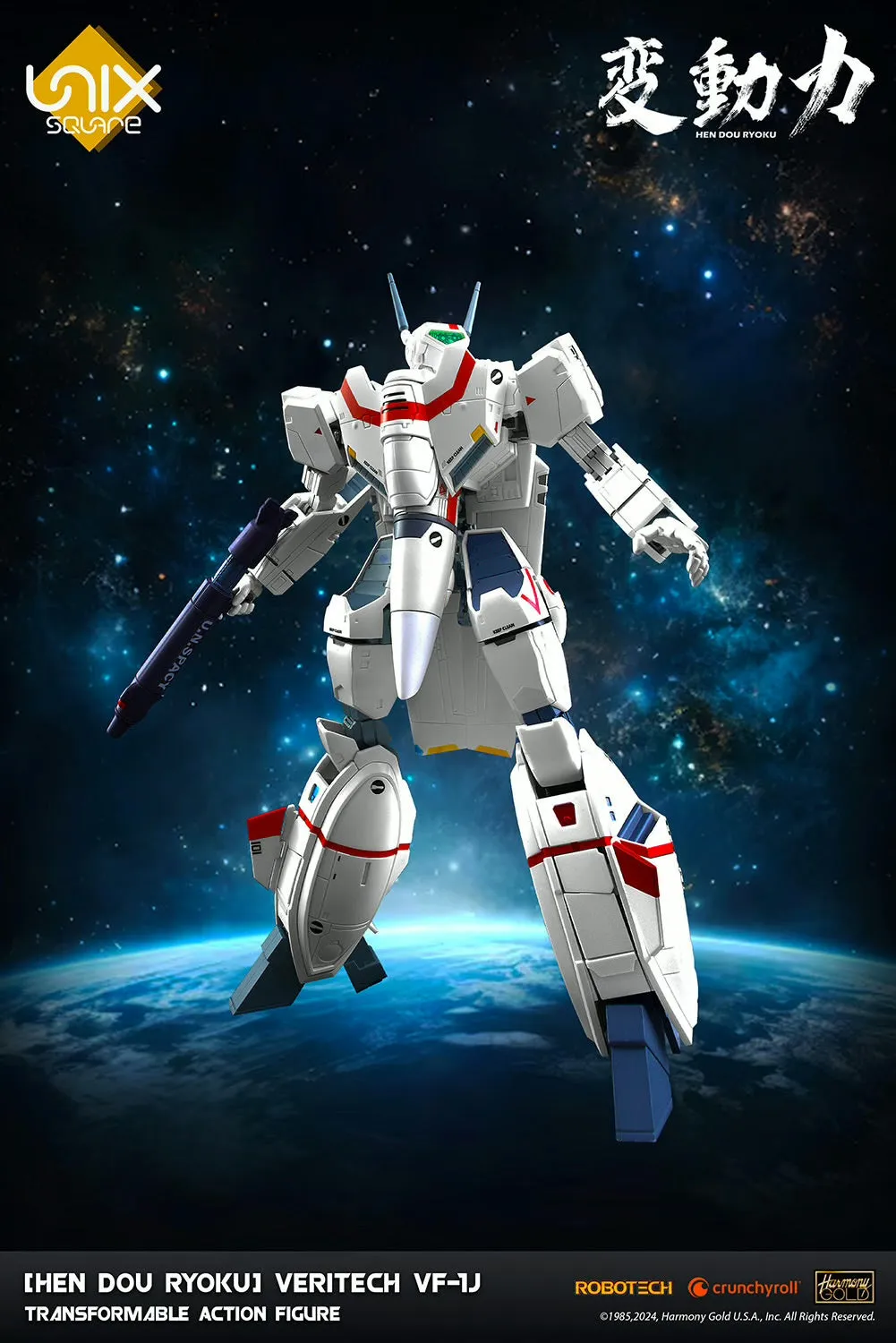 Pre-Order: VERITECH VF-1J TRANSFORMABLE