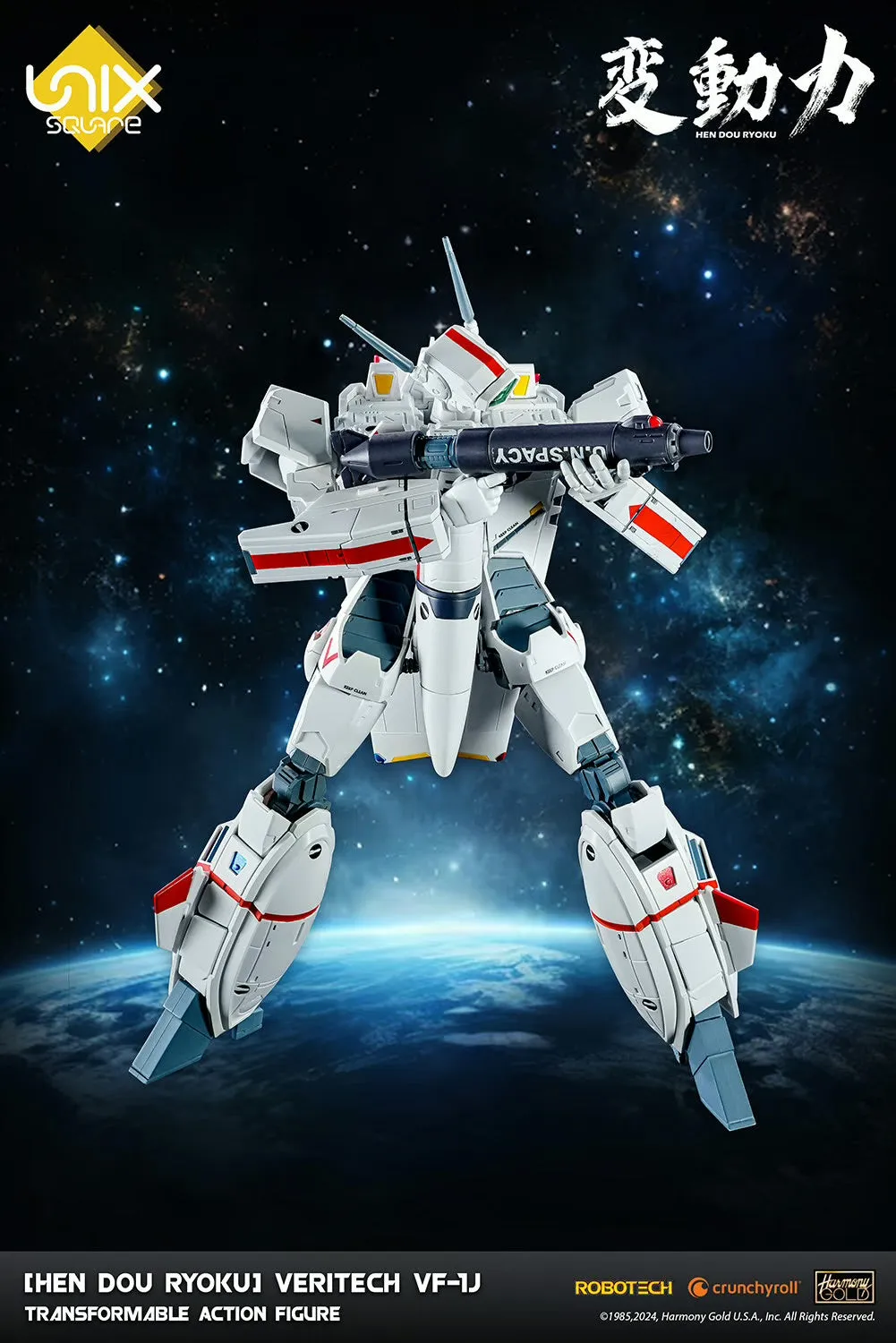 Pre-Order: VERITECH VF-1J TRANSFORMABLE