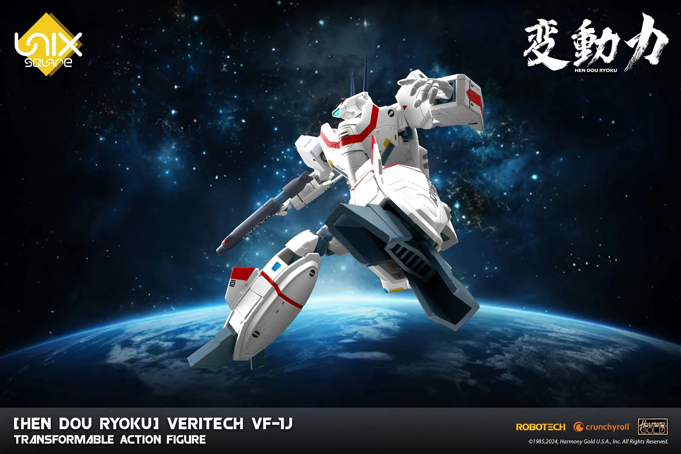 Pre-Order: VERITECH VF-1J TRANSFORMABLE