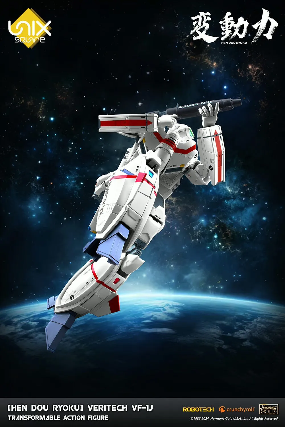 Pre-Order: VERITECH VF-1J TRANSFORMABLE