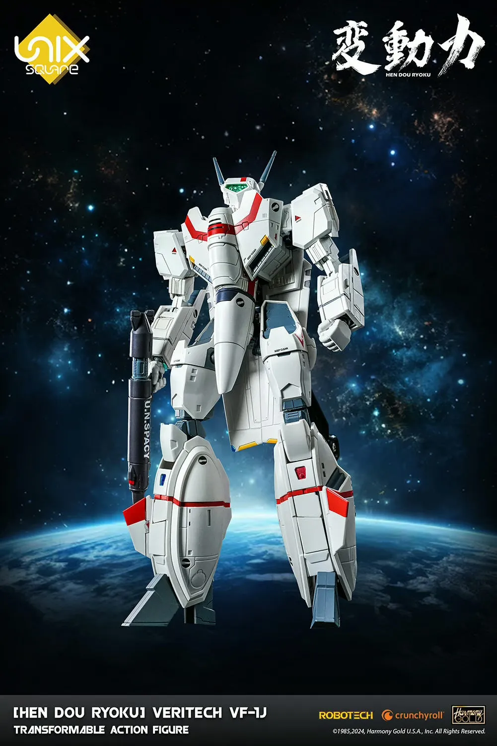 Pre-Order: VERITECH VF-1J TRANSFORMABLE