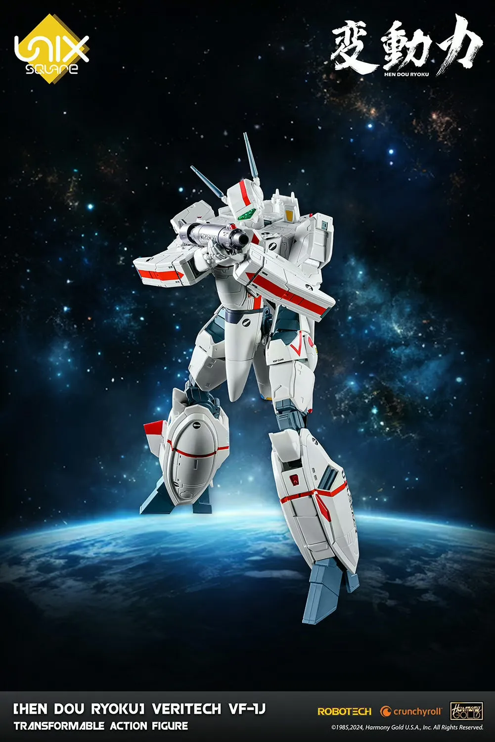 Pre-Order: VERITECH VF-1J TRANSFORMABLE