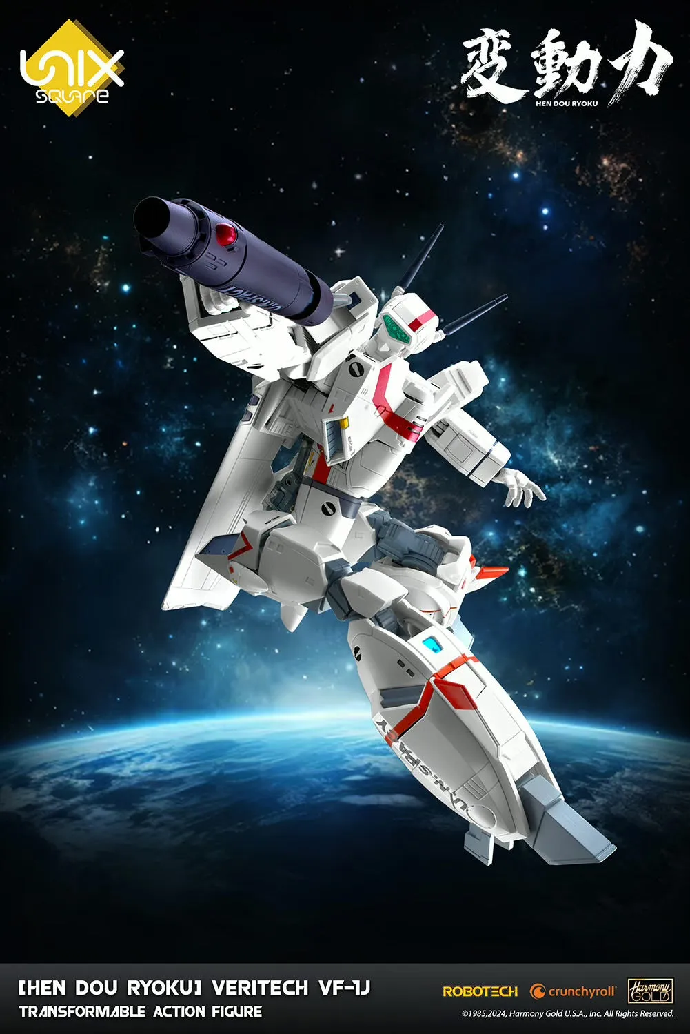 Pre-Order: VERITECH VF-1J TRANSFORMABLE