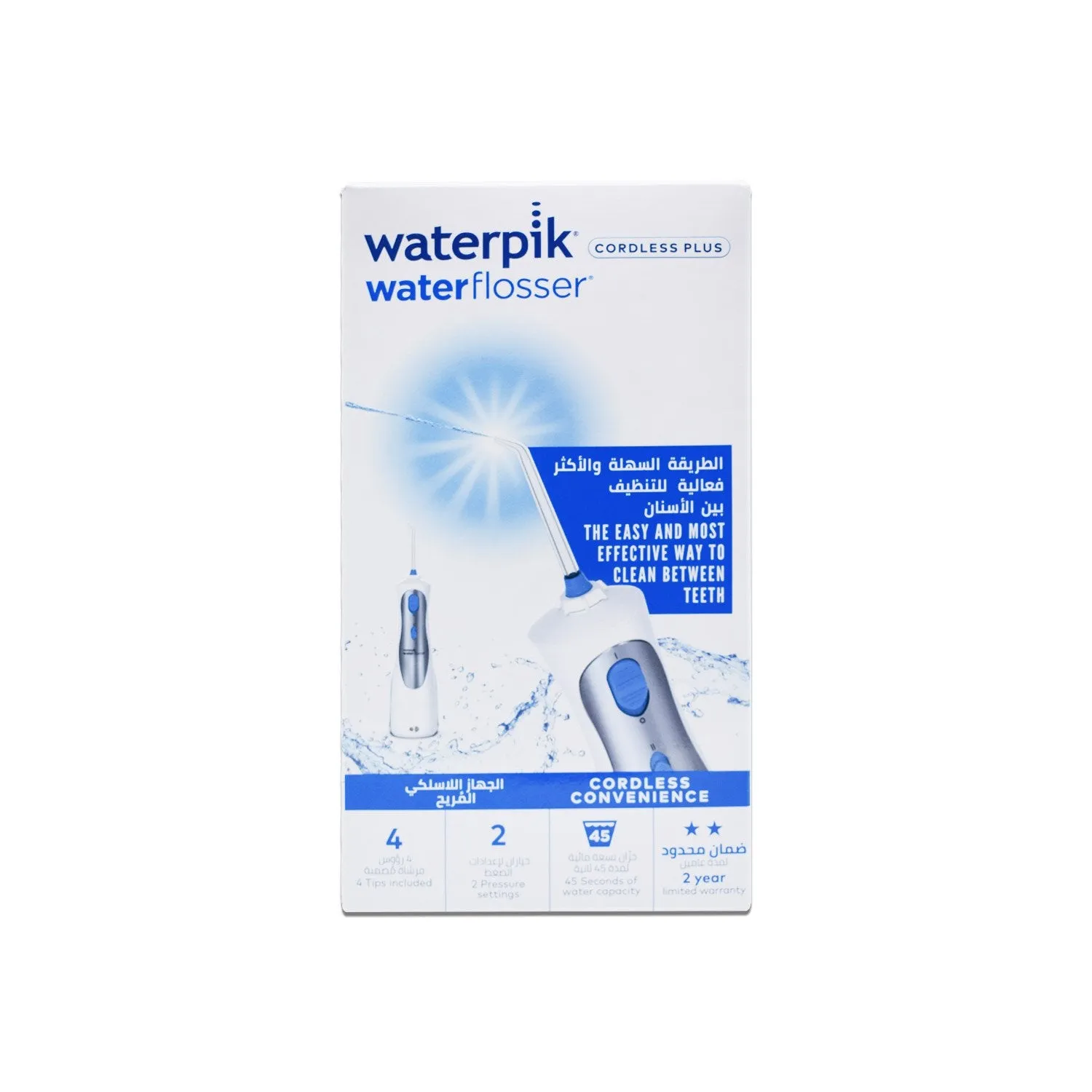 Waterpik Water Flosser Cordless Plus Wp-450Me